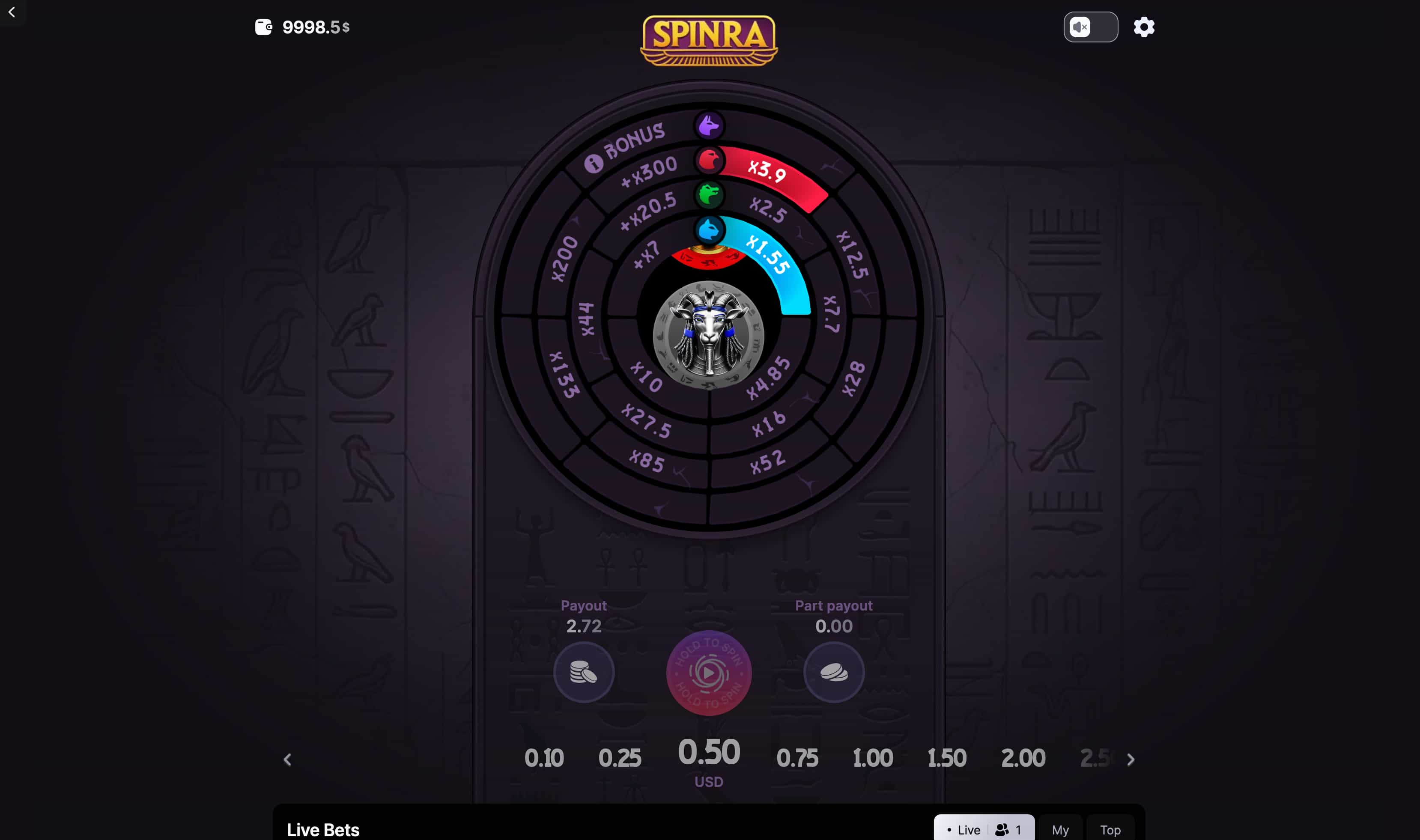 SpinRa demo